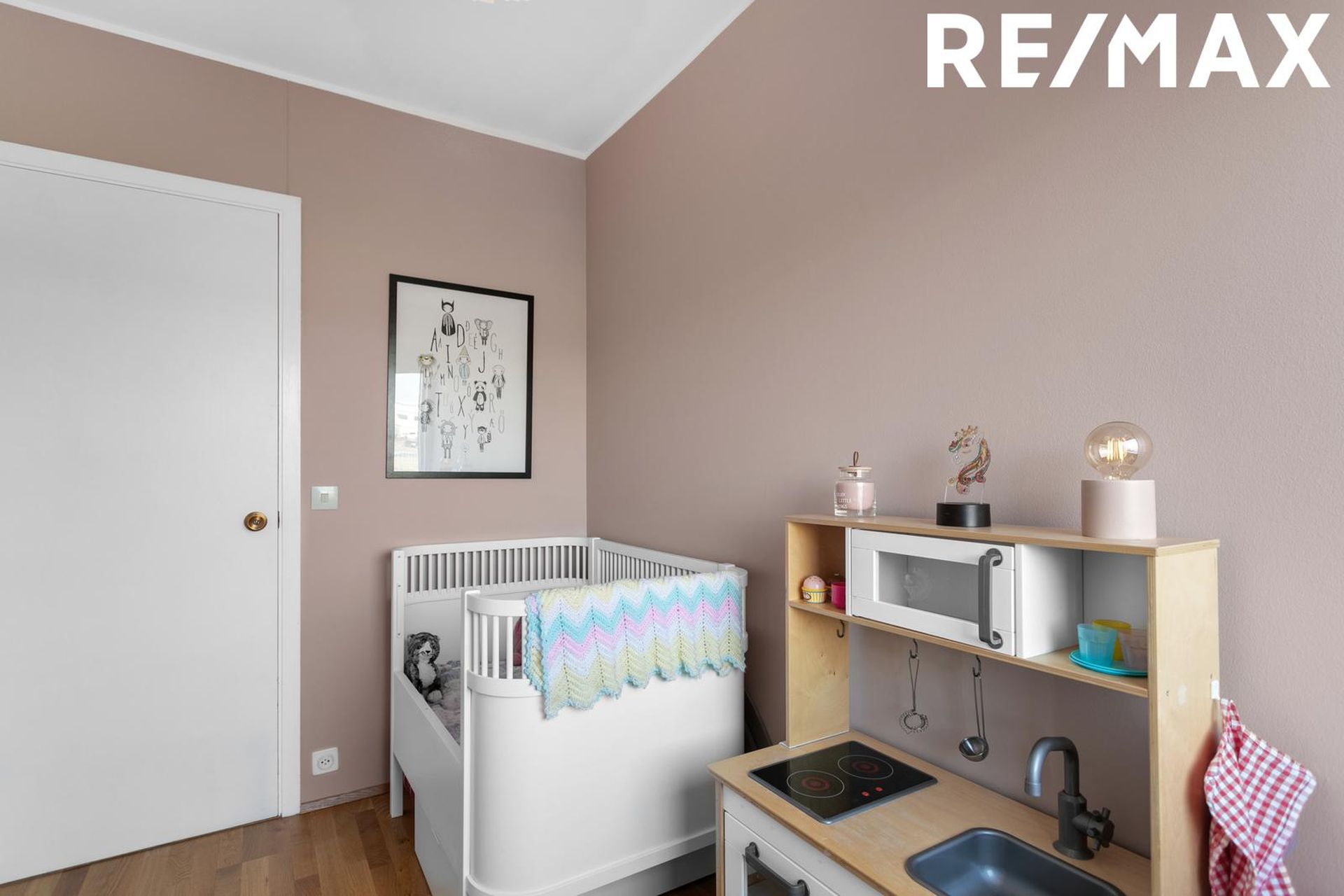 Hörðaland 20, 108 Reykjavík