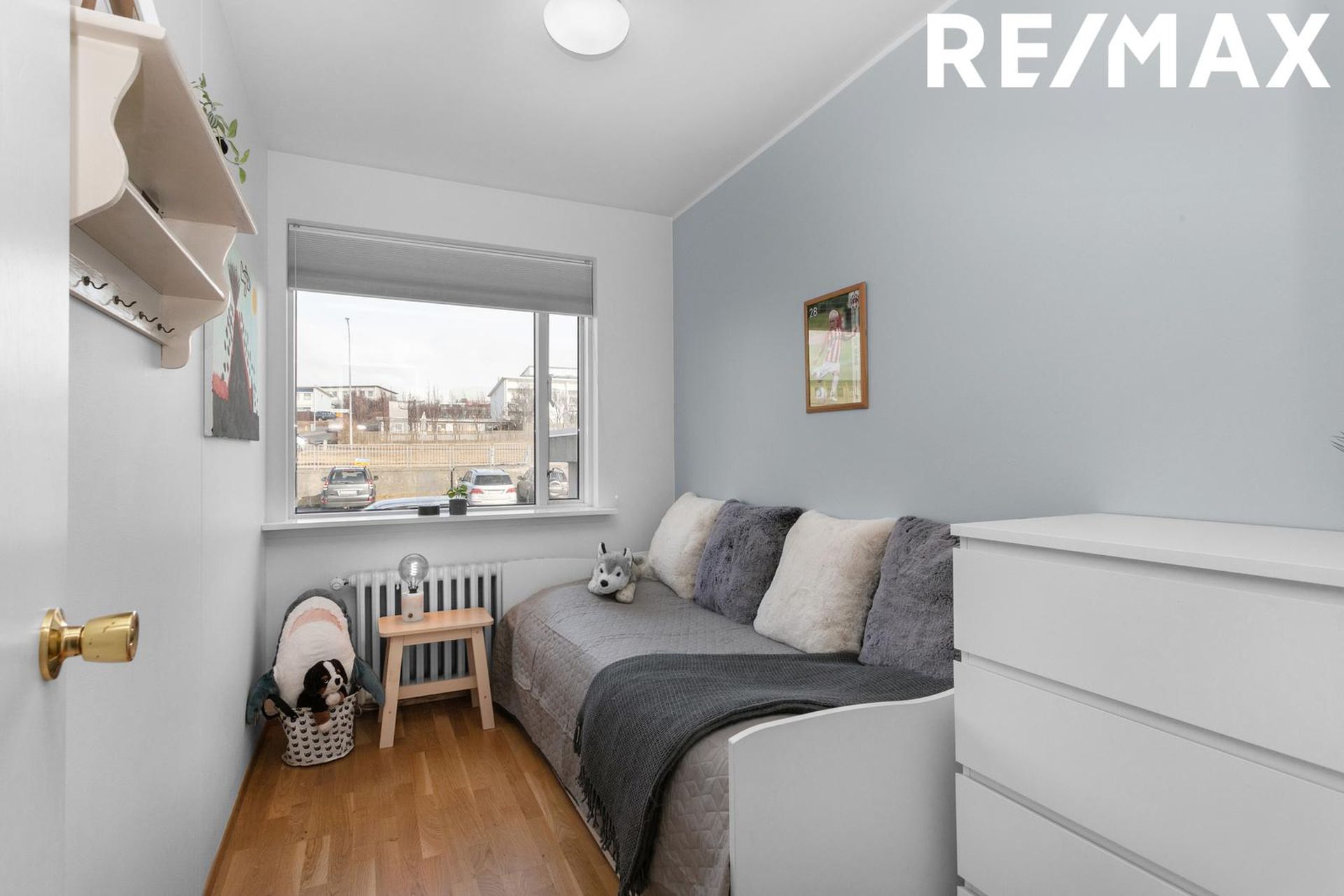 Hörðaland 20, 108 Reykjavík