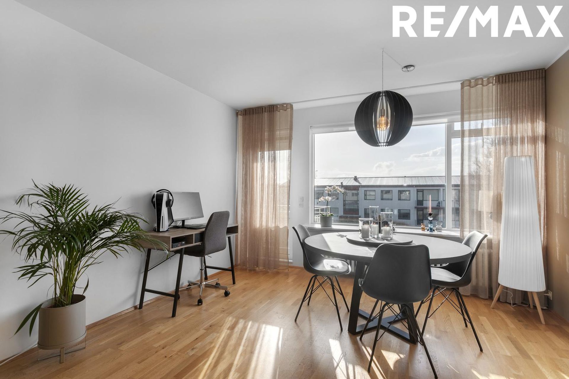 Hörðaland 20, 108 Reykjavík