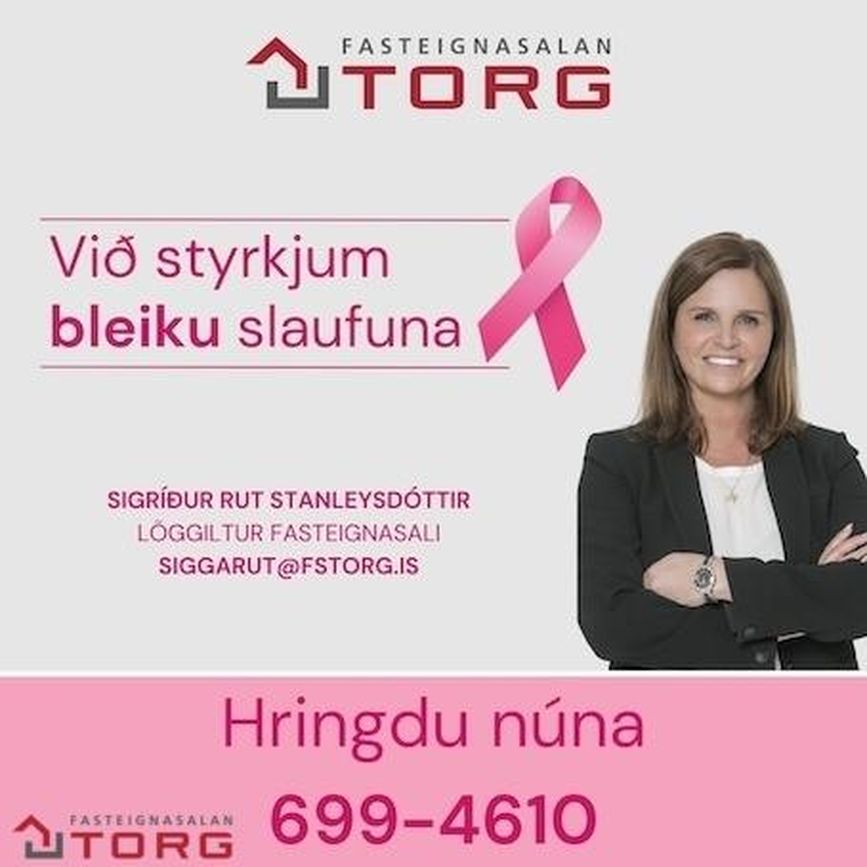 Bolholt 7 - 0305, 105 Reykjavík