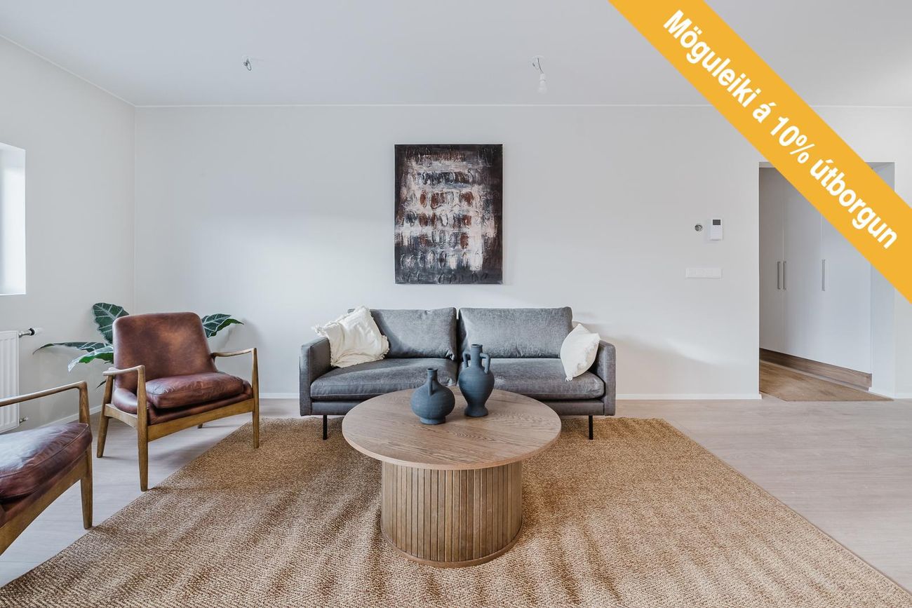 Dugguvogur 1 - 0107, 104 Reykjavík