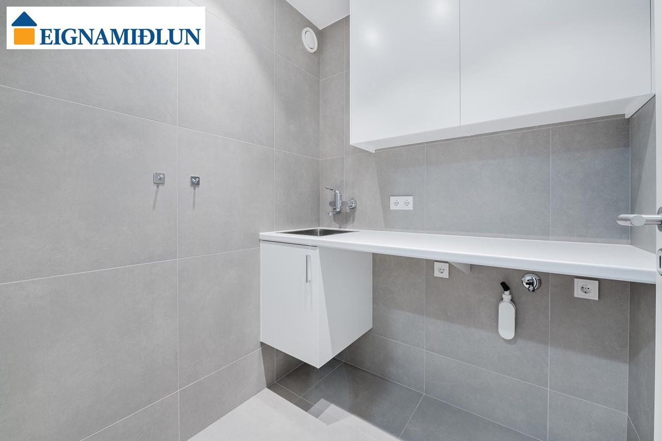 Dugguvogur 1 - 0107, 104 Reykjavík