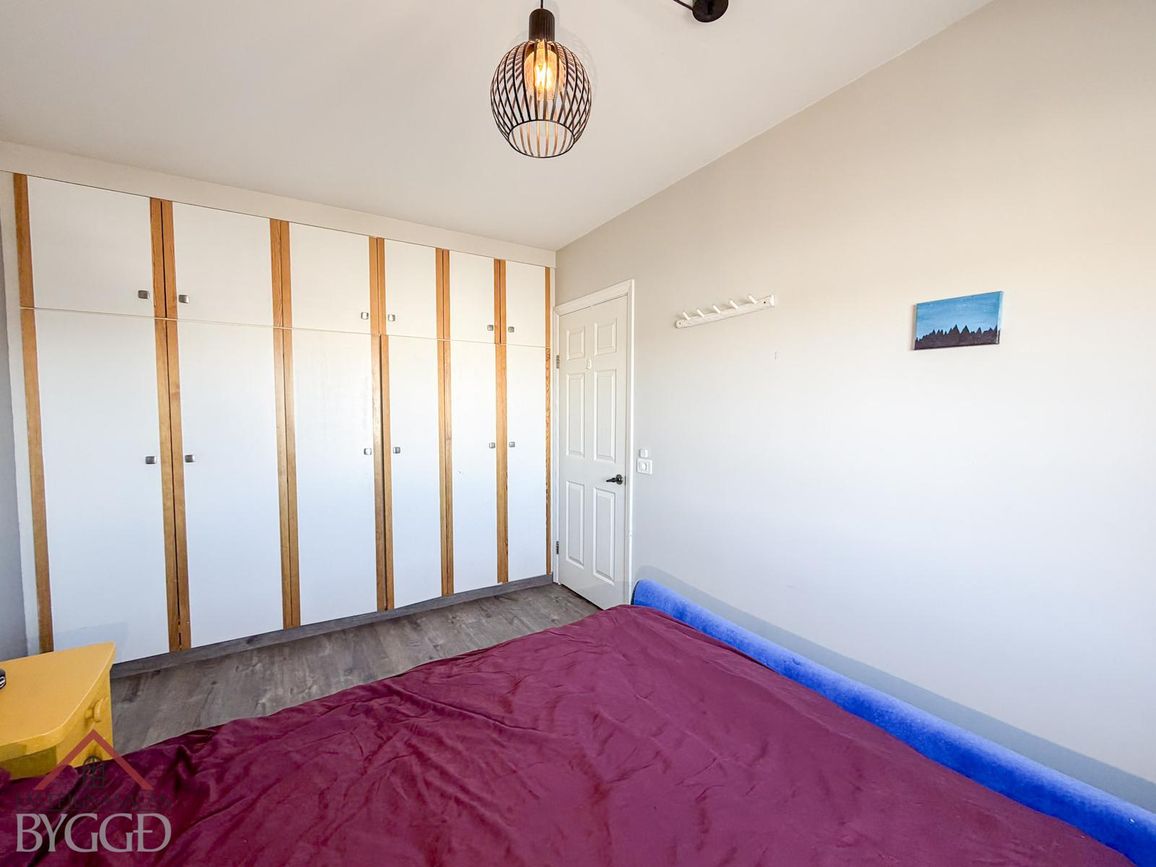 Tjarnarlundur 16, 600 Akureyri