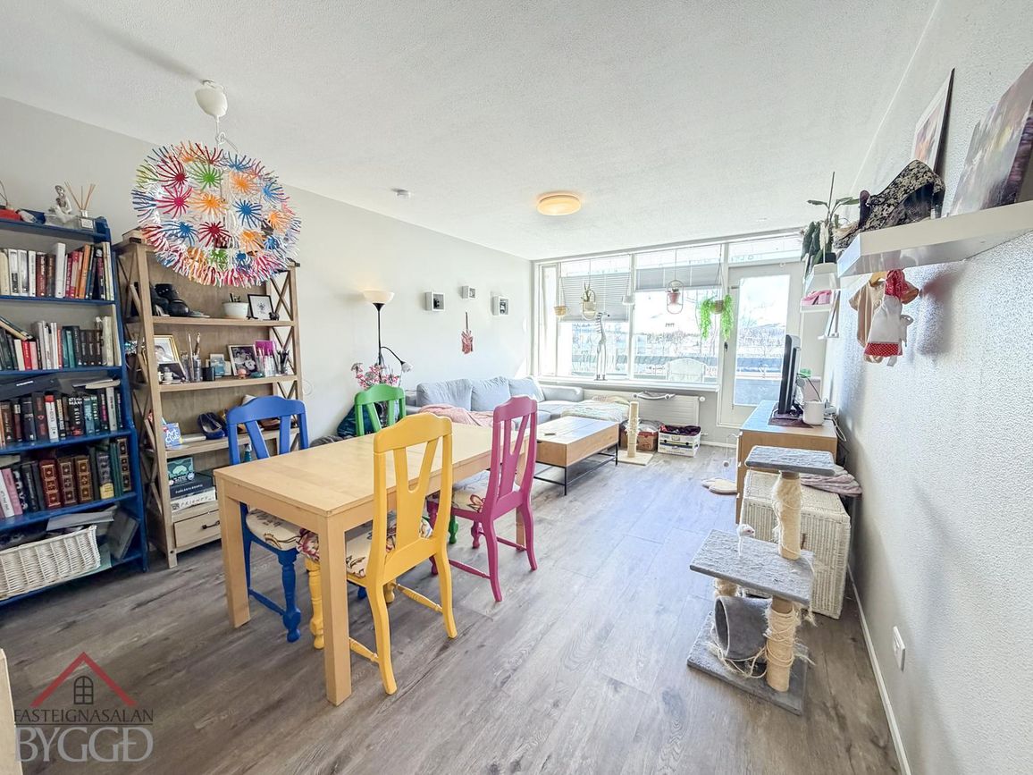 Tjarnarlundur 16, 600 Akureyri