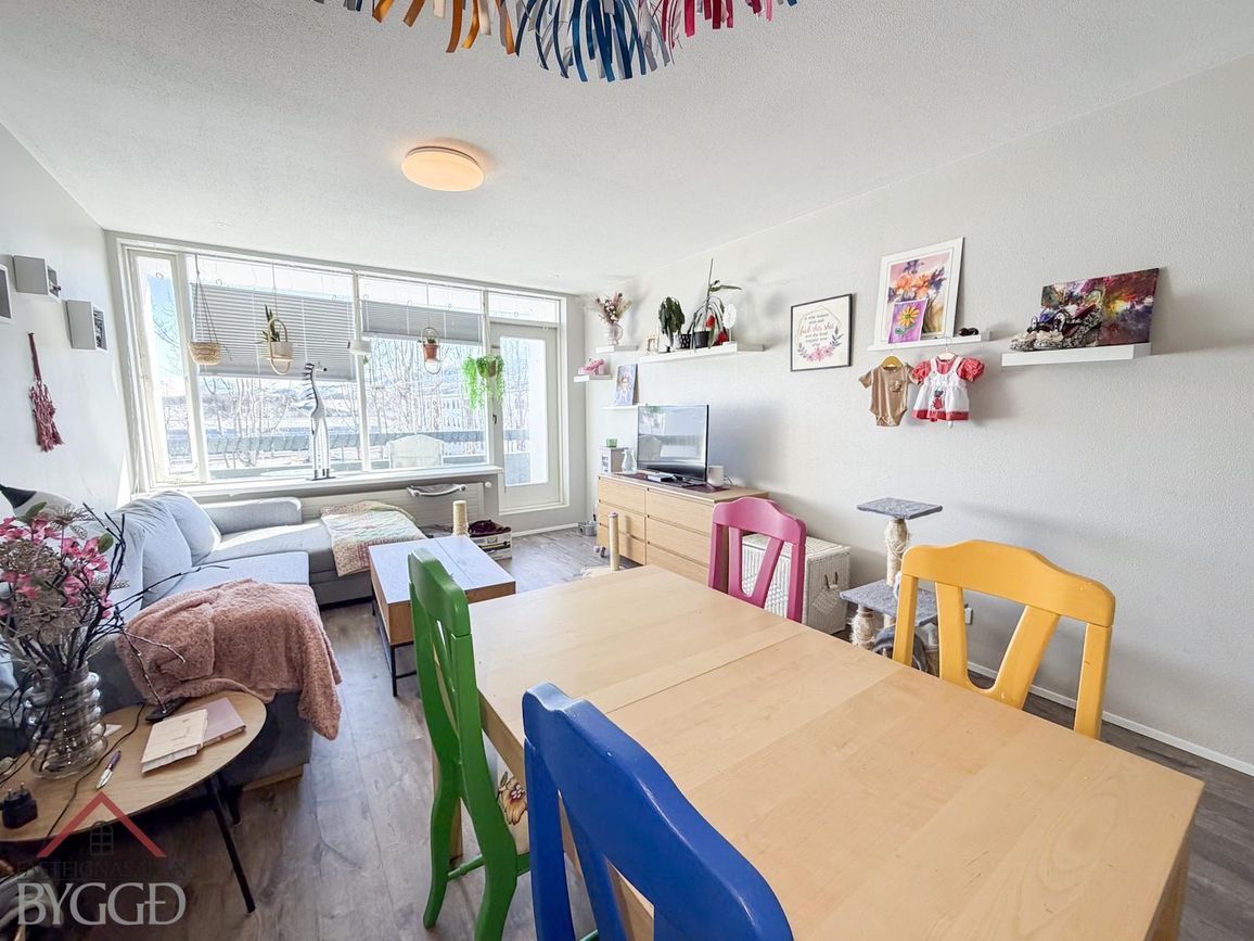 Tjarnarlundur 16, 600 Akureyri