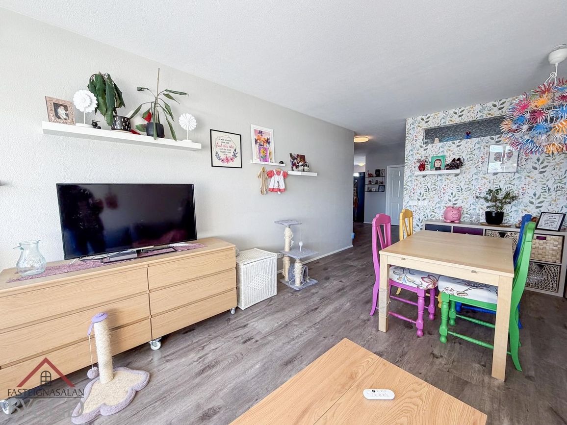 Tjarnarlundur 16, 600 Akureyri