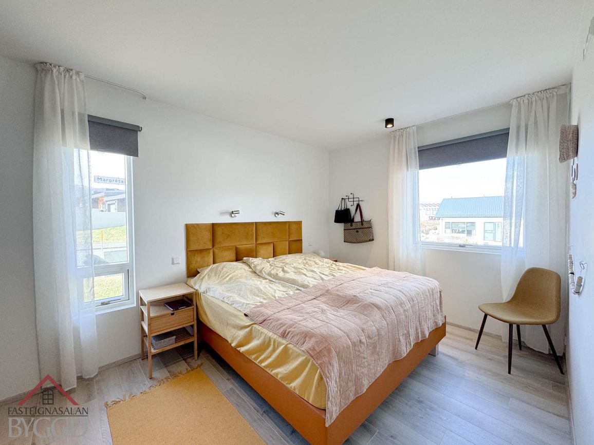 Halldóruhagi 8, 600 Akureyri