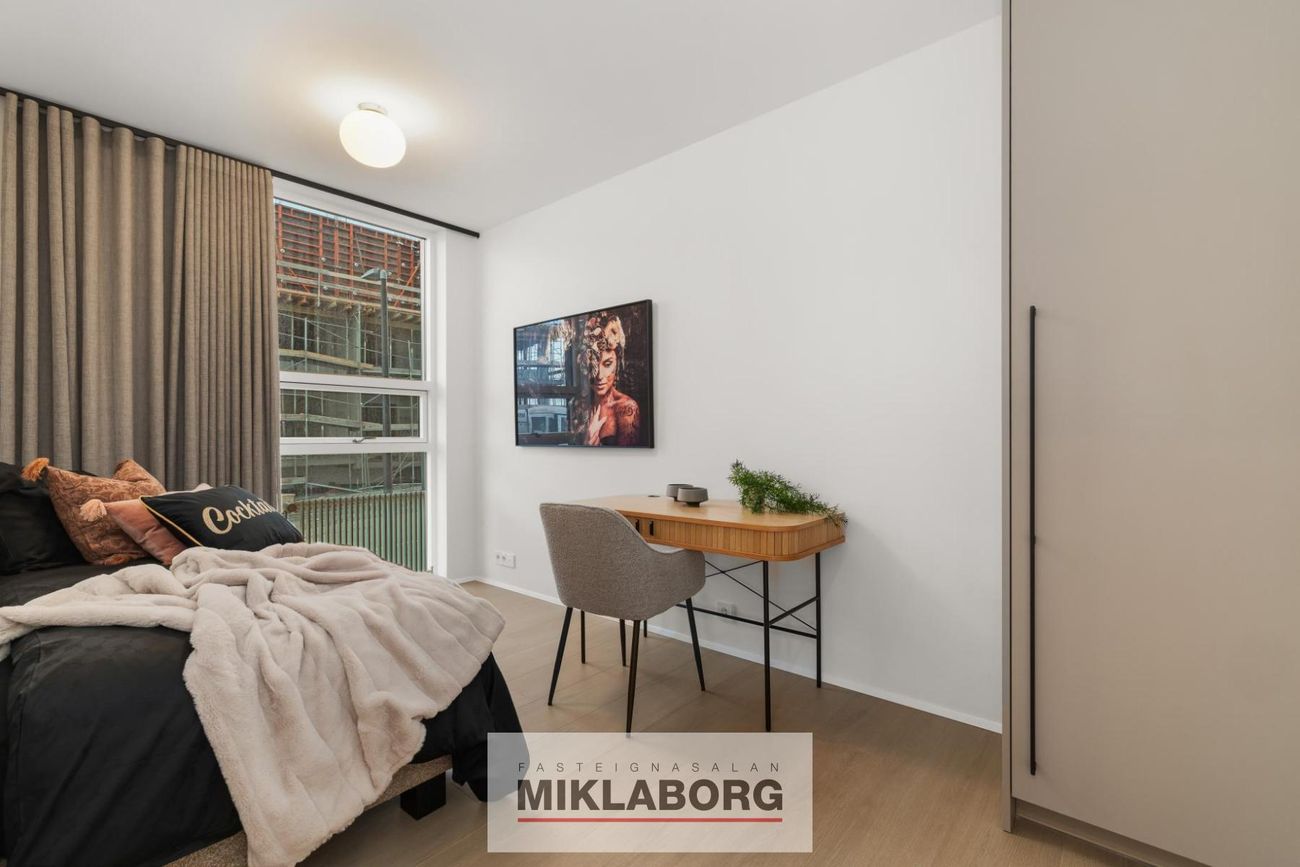 Eirhöfði 7A, 110 Reykjavík