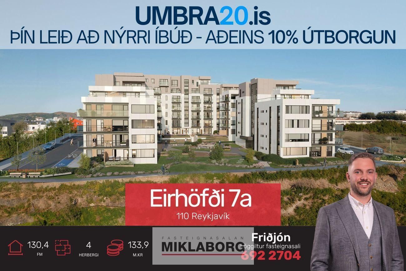 Eirhöfði 7A, 110 Reykjavík
