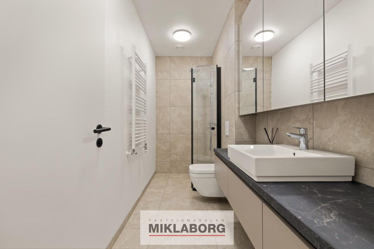 Eirhöfði 7A, 110 Reykjavík