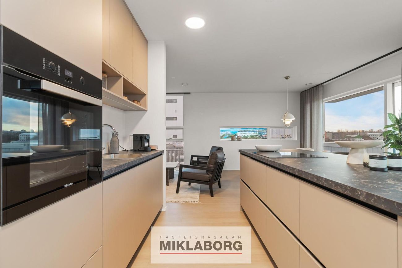Eirhöfði 7A, 110 Reykjavík