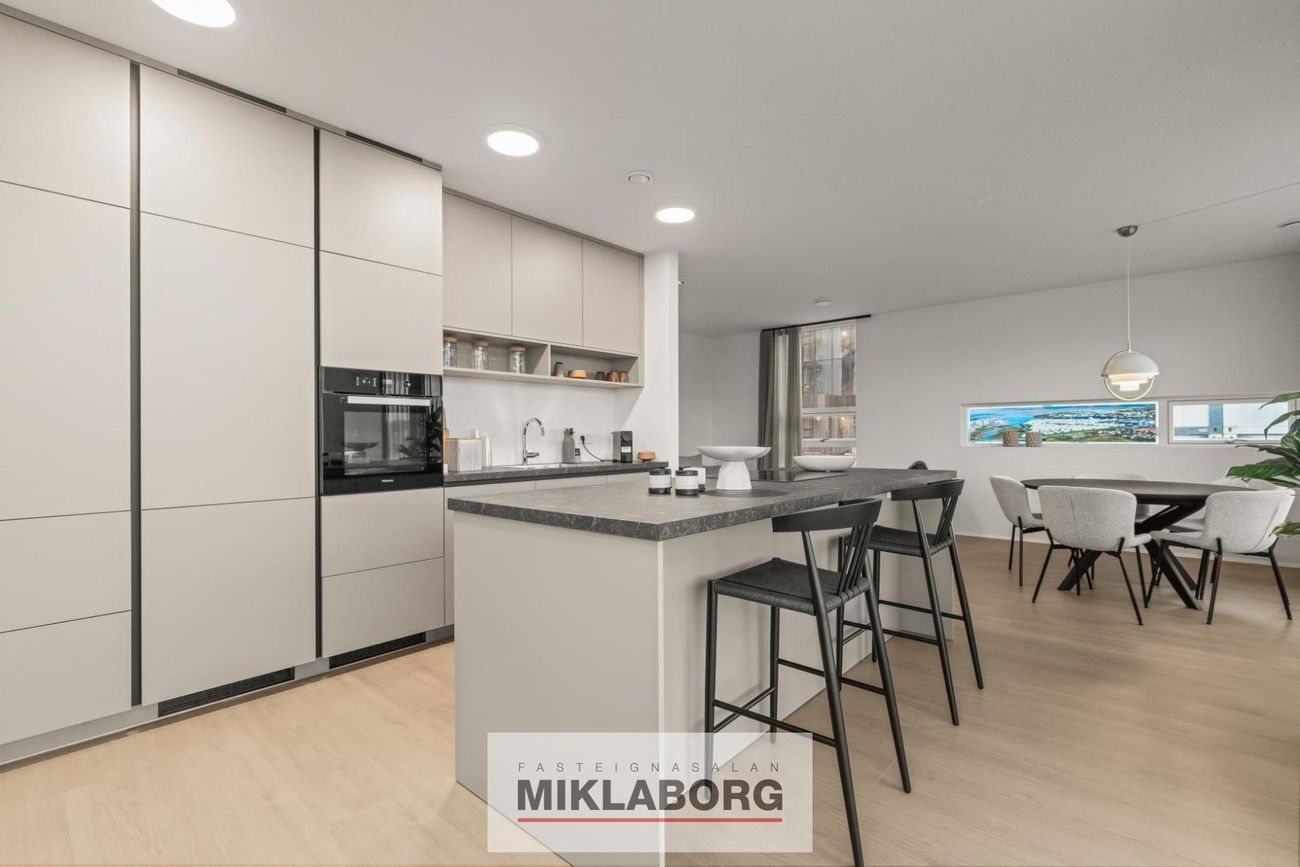 Eirhöfði 7A, 110 Reykjavík