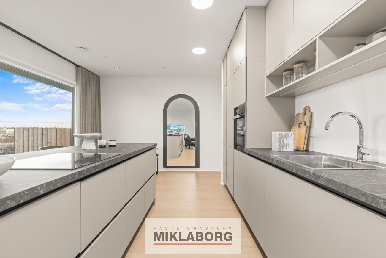 Eirhöfði 7A, 110 Reykjavík