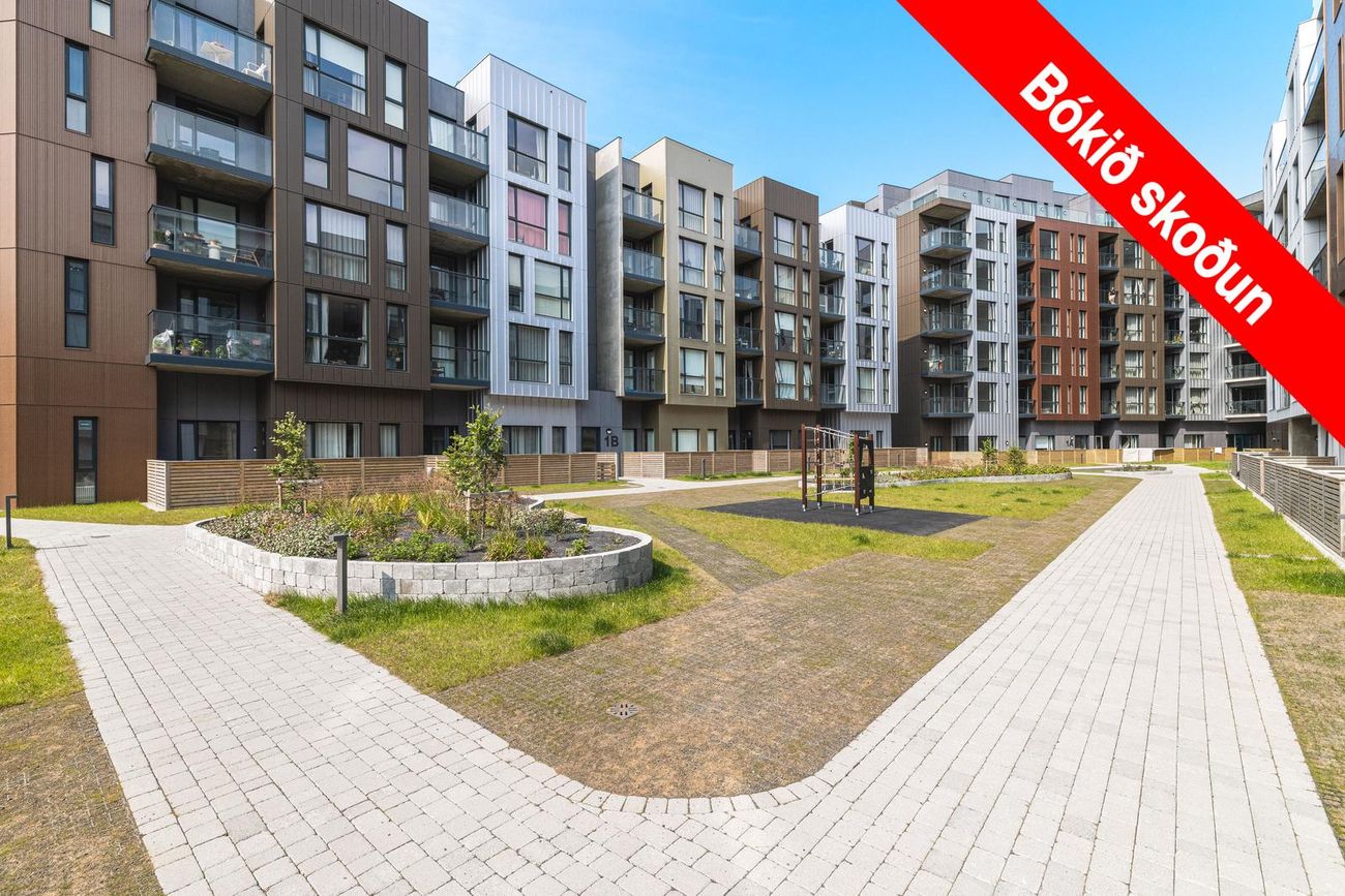 Grensásvegur 1F - 0601, 108 Reykjavík