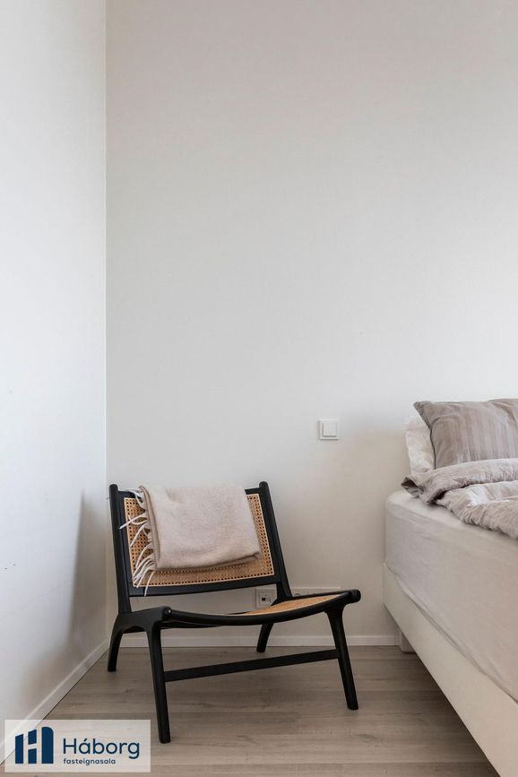 Hallgerðargata 3 - 0501, 105 Reykjavík