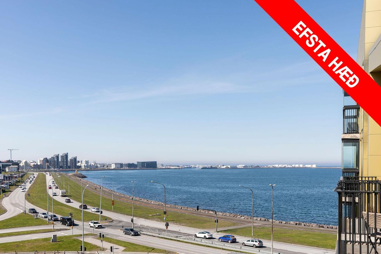 Hallgerðargata 3 - 0501, 105 Reykjavík