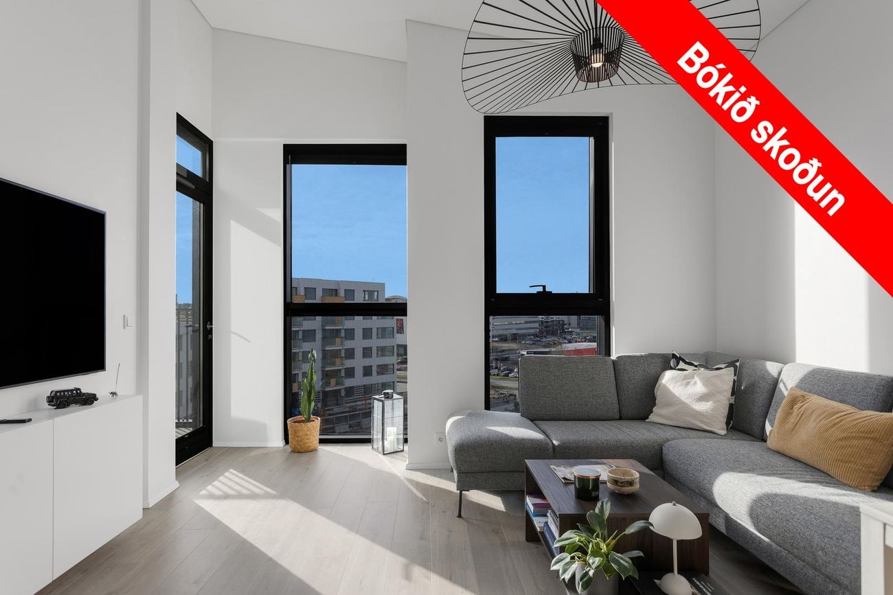 Hallgerðargata 3 - 0501, 105 Reykjavík