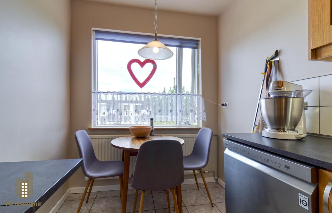 Skarðshlíð 4, 603 Akureyri