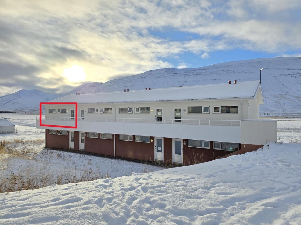 Geitagerði 2, 551 Sveitarfélagið Skagafjörður