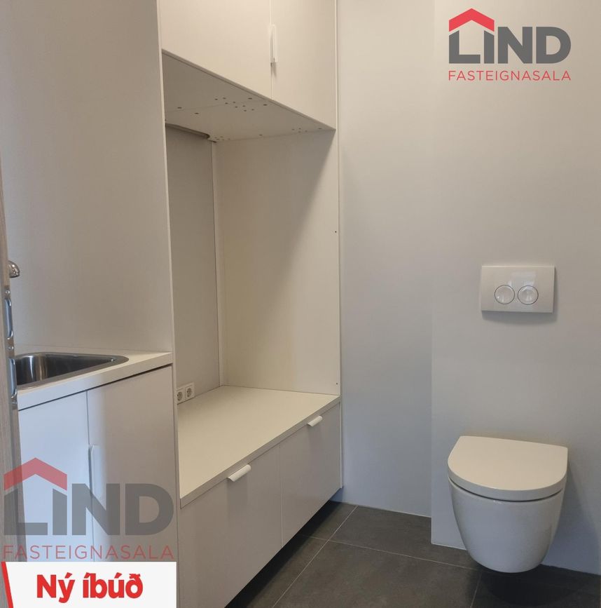 Fálkahlíð 5 - 0326, 102 Reykjavík