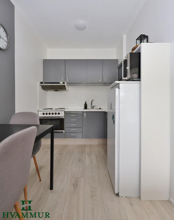 Tjarnarlundur 16, 600 Akureyri