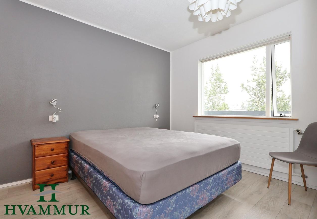 Tjarnarlundur 16, 600 Akureyri