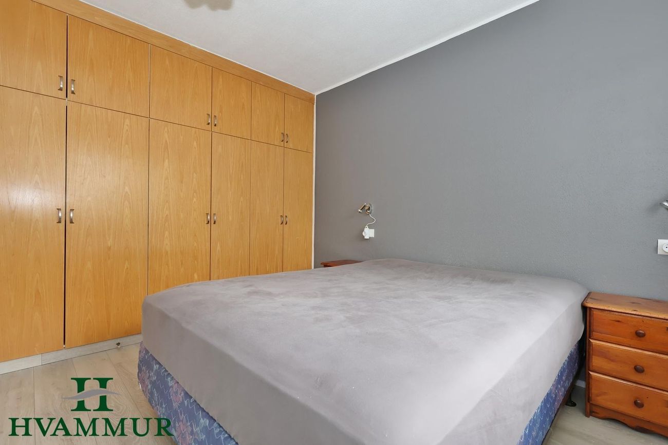 Tjarnarlundur 16, 600 Akureyri