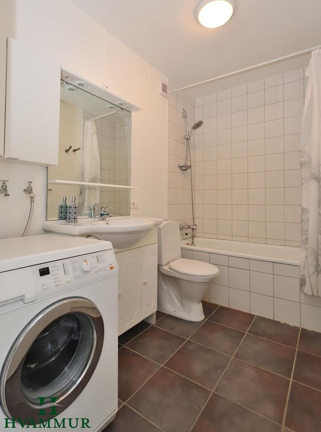 Tjarnarlundur 16, 600 Akureyri