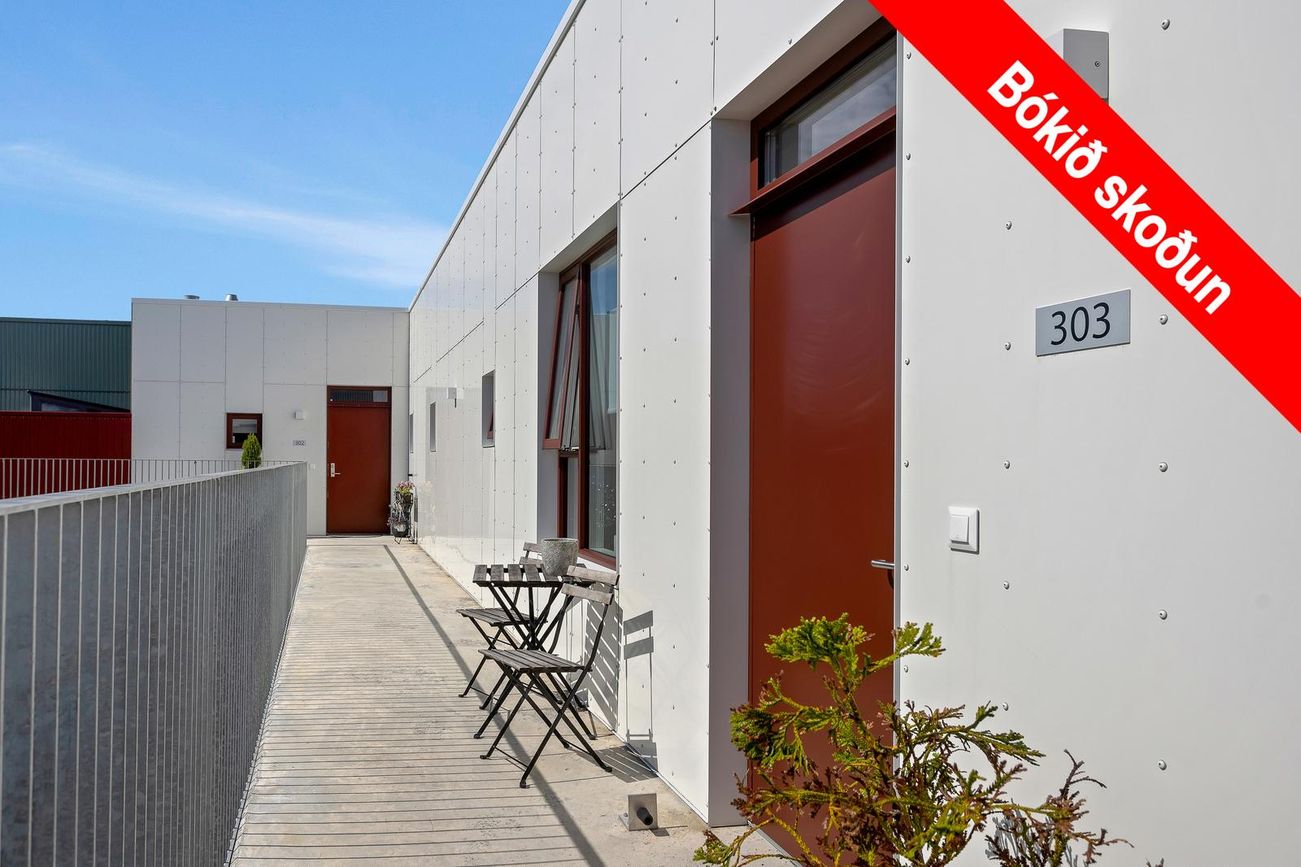 Lambamýri 6 - 0303, 225 Garðabær