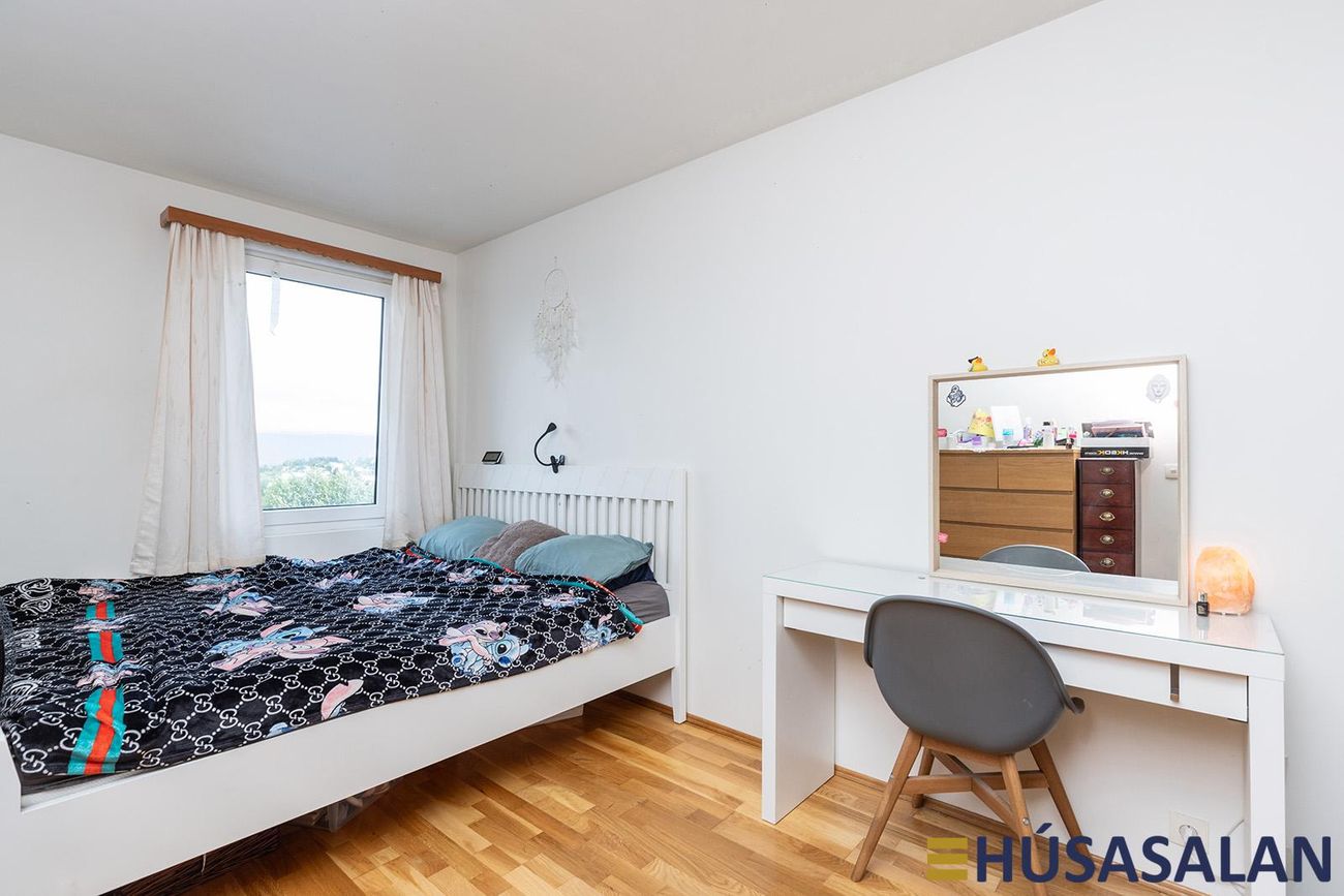 Æsufell 6, 111 Reykjavík