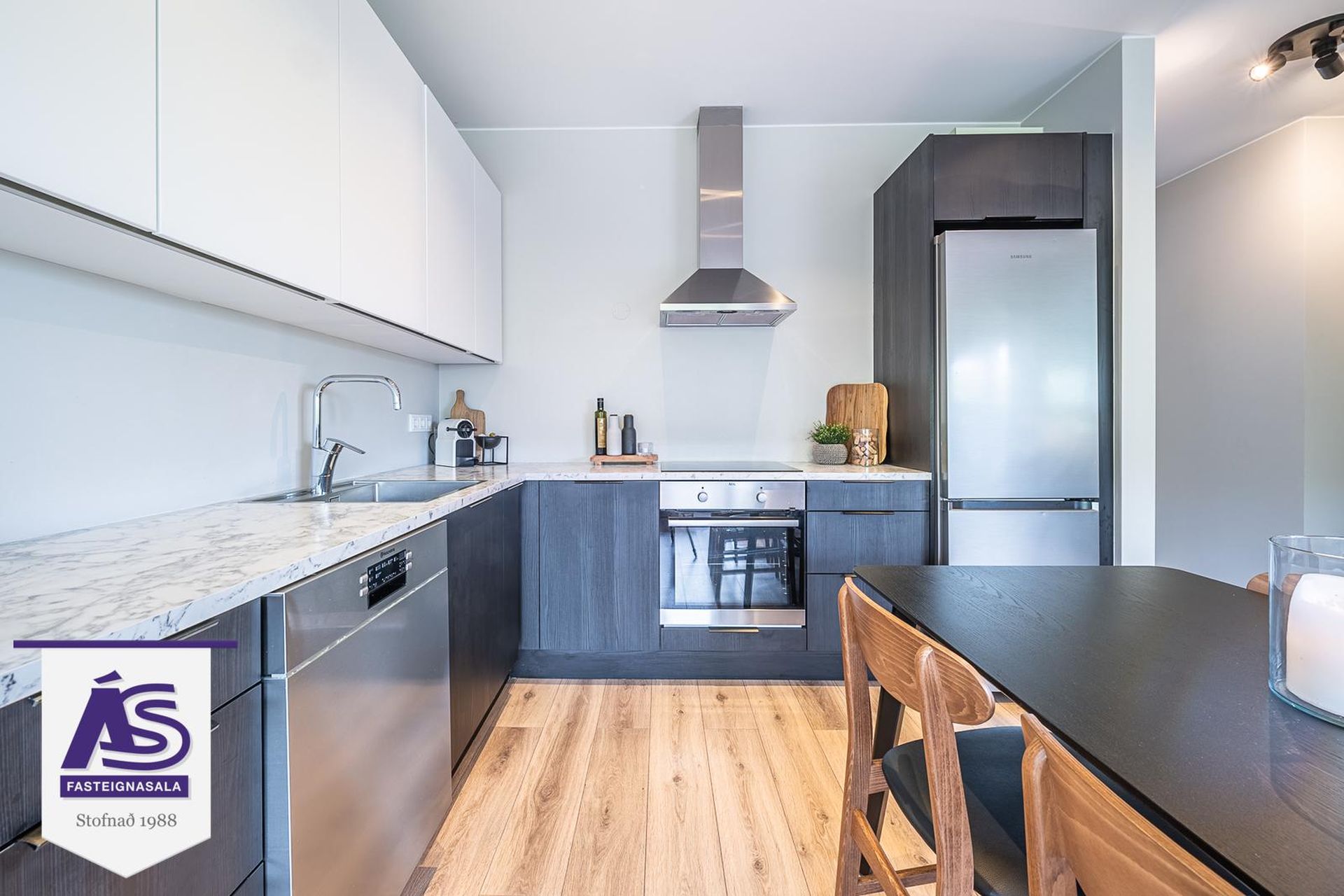 Gefjunarbrunnur 18 - 0101, 113 Reykjavík