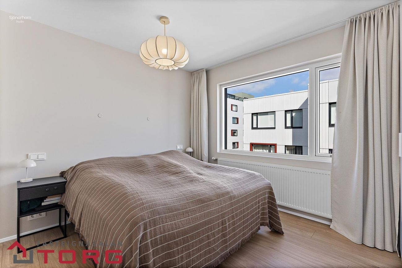 Súðarvogur 3 - 0202, 104 Reykjavík