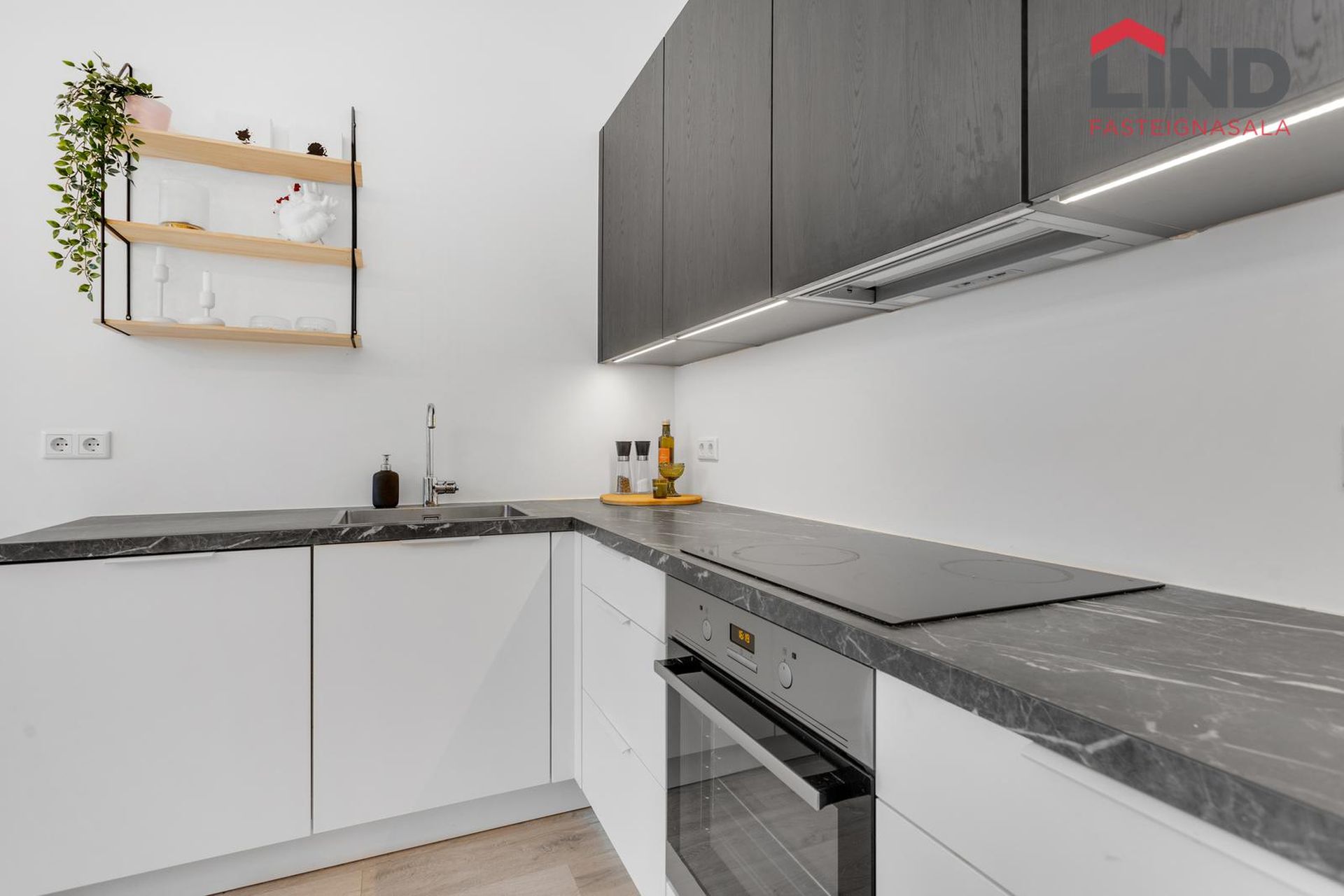 Dugguvogur 8, 104 Reykjavík