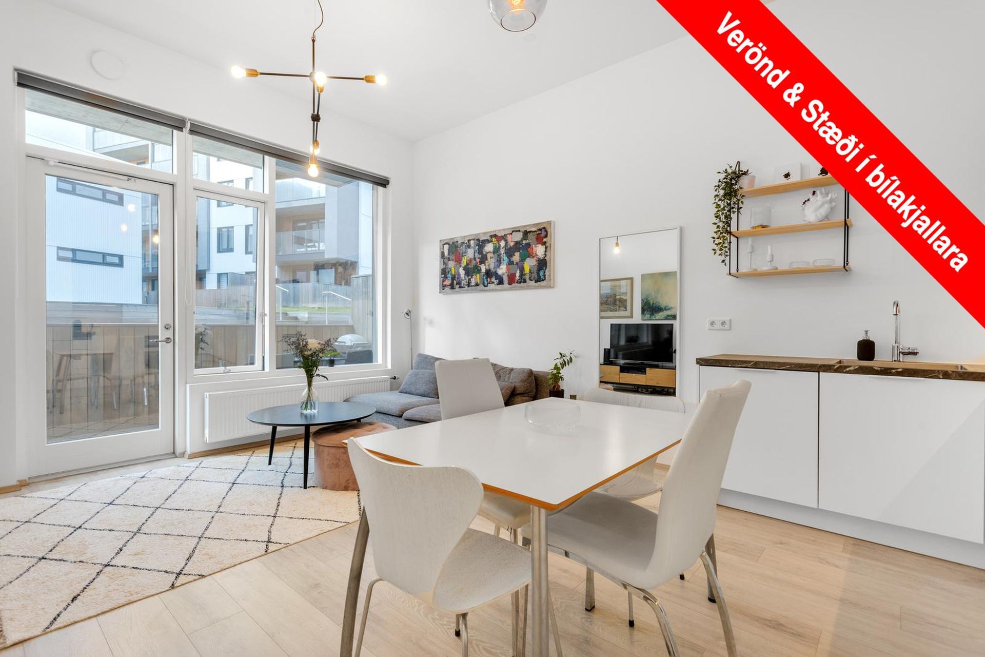 Dugguvogur 8, 104 Reykjavík