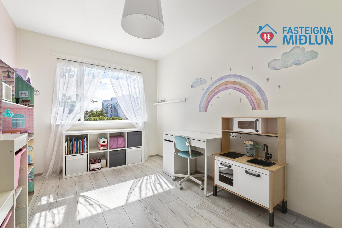 Grandavegur 4, 107 Reykjavík