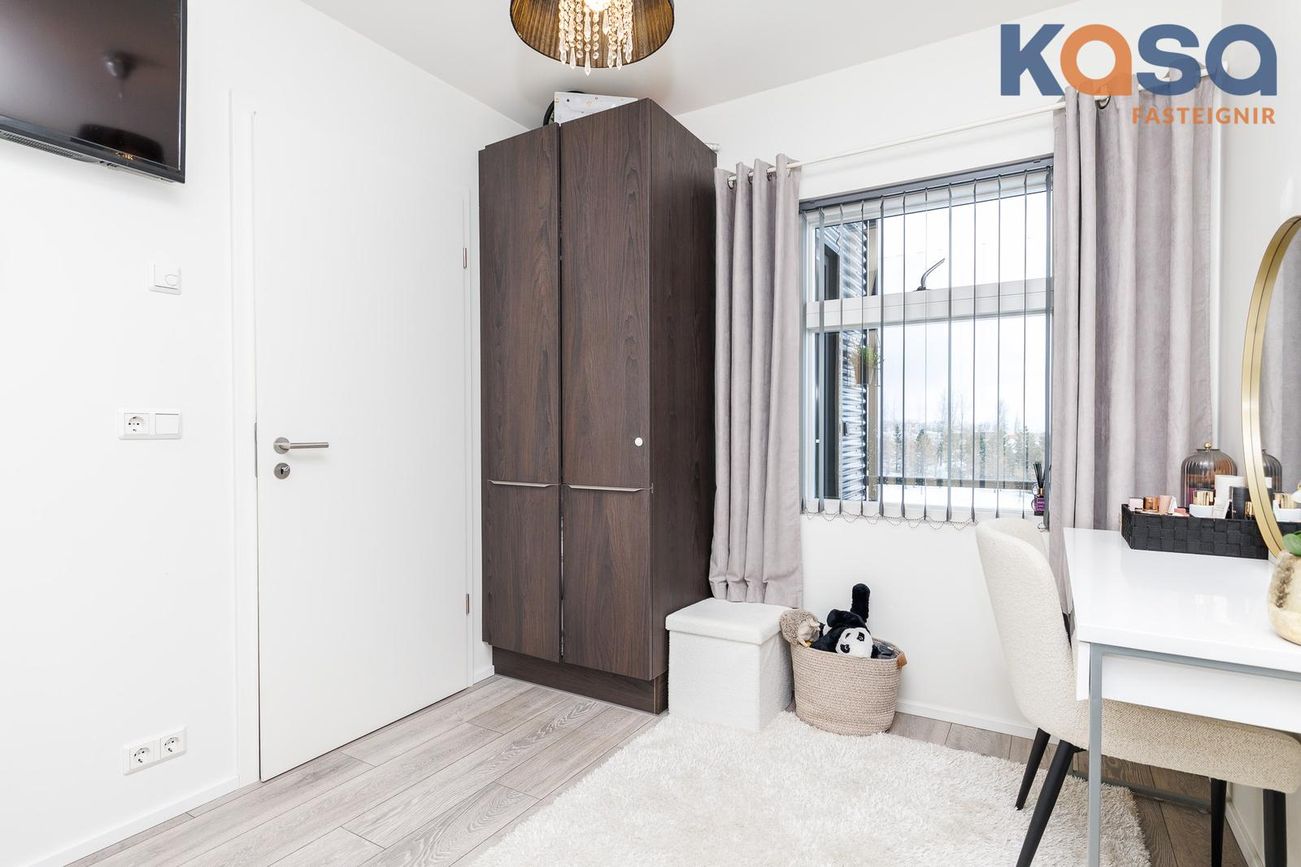 Davíðshagi 12 - 0208, 600 Akureyri