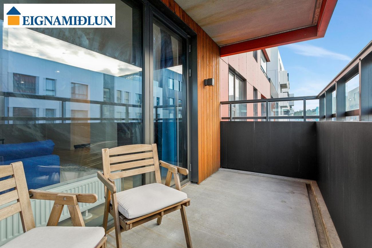 Smyrilshlíð 1, 102 Reykjavík