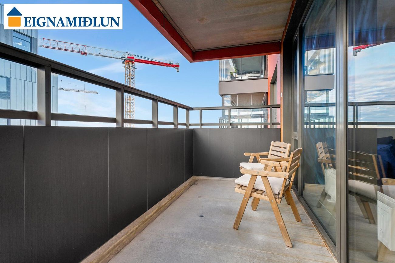 Smyrilshlíð 1, 102 Reykjavík