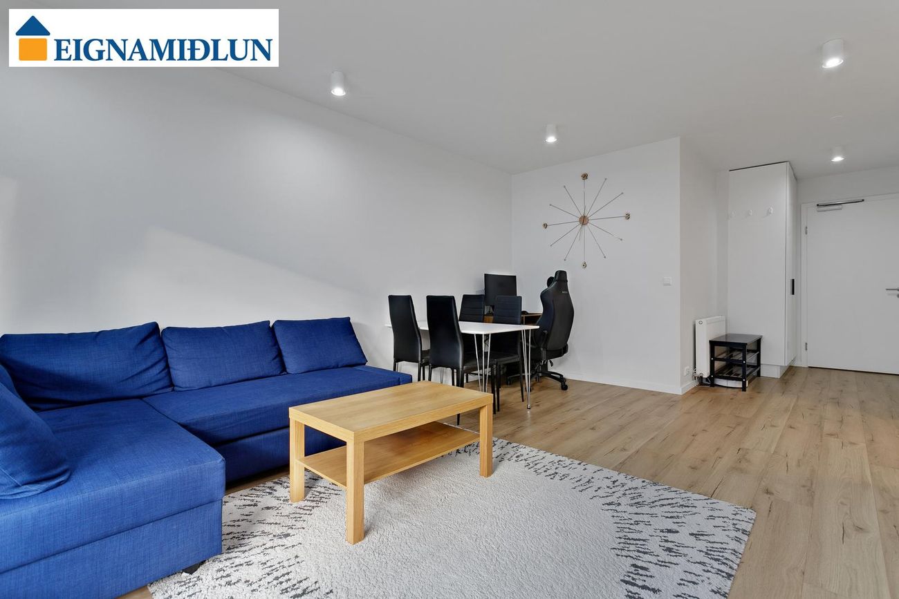 Smyrilshlíð 1, 102 Reykjavík