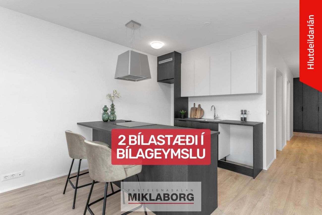 Hringhamar 25 - 0305, 221 Hafnarfjörður