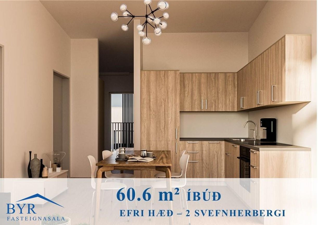 Austurmörk 32A, 810 Hveragerði