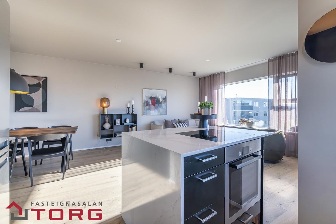 Ferjuvað 1, 110 Reykjavík