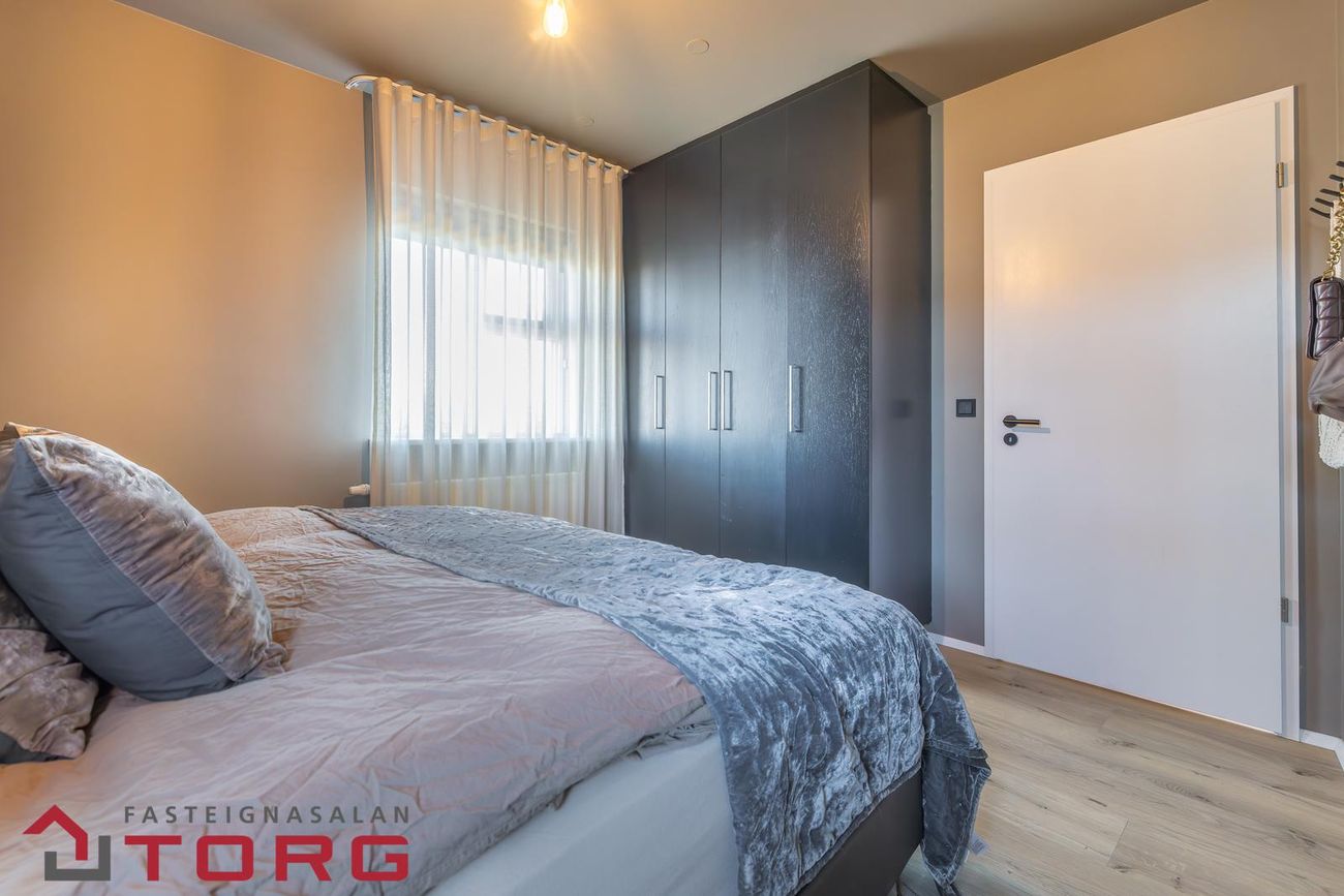 Ferjuvað 1, 110 Reykjavík