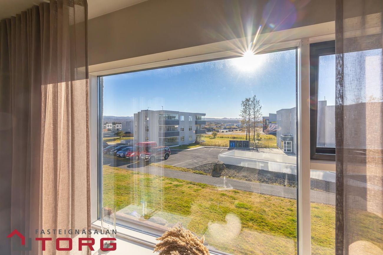 Ferjuvað 1, 110 Reykjavík