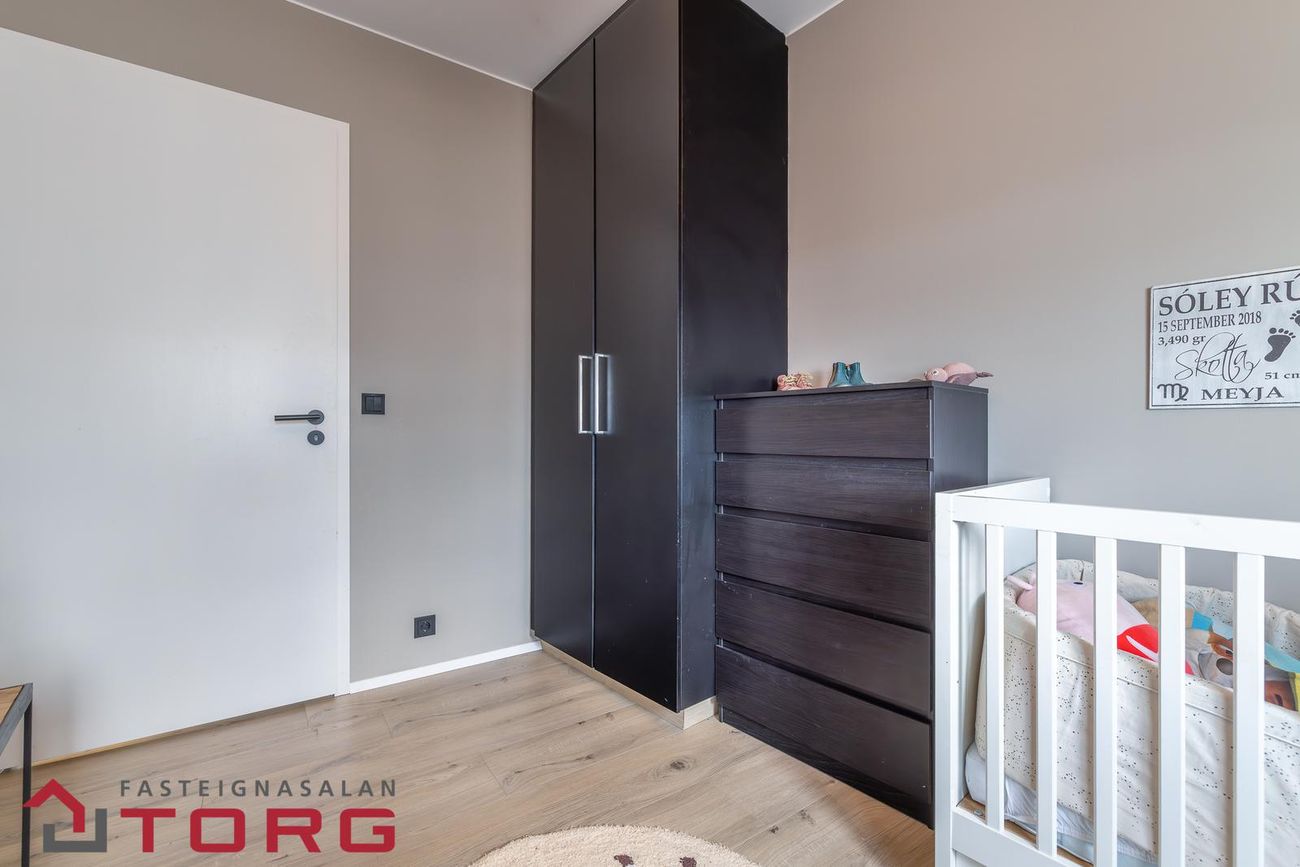 Ferjuvað 1, 110 Reykjavík