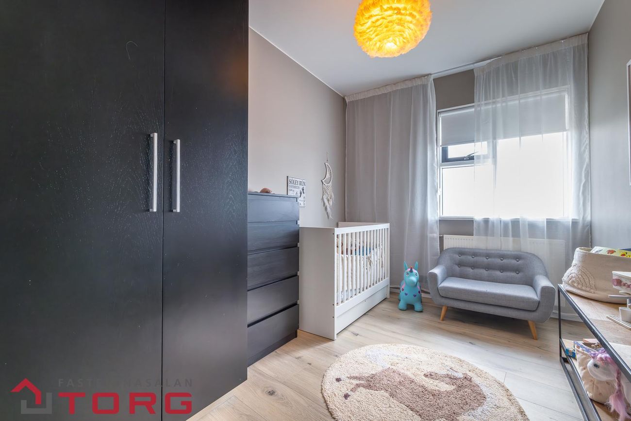 Ferjuvað 1, 110 Reykjavík