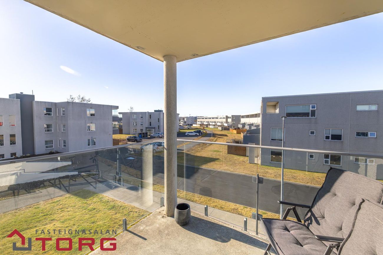 Ferjuvað 1, 110 Reykjavík