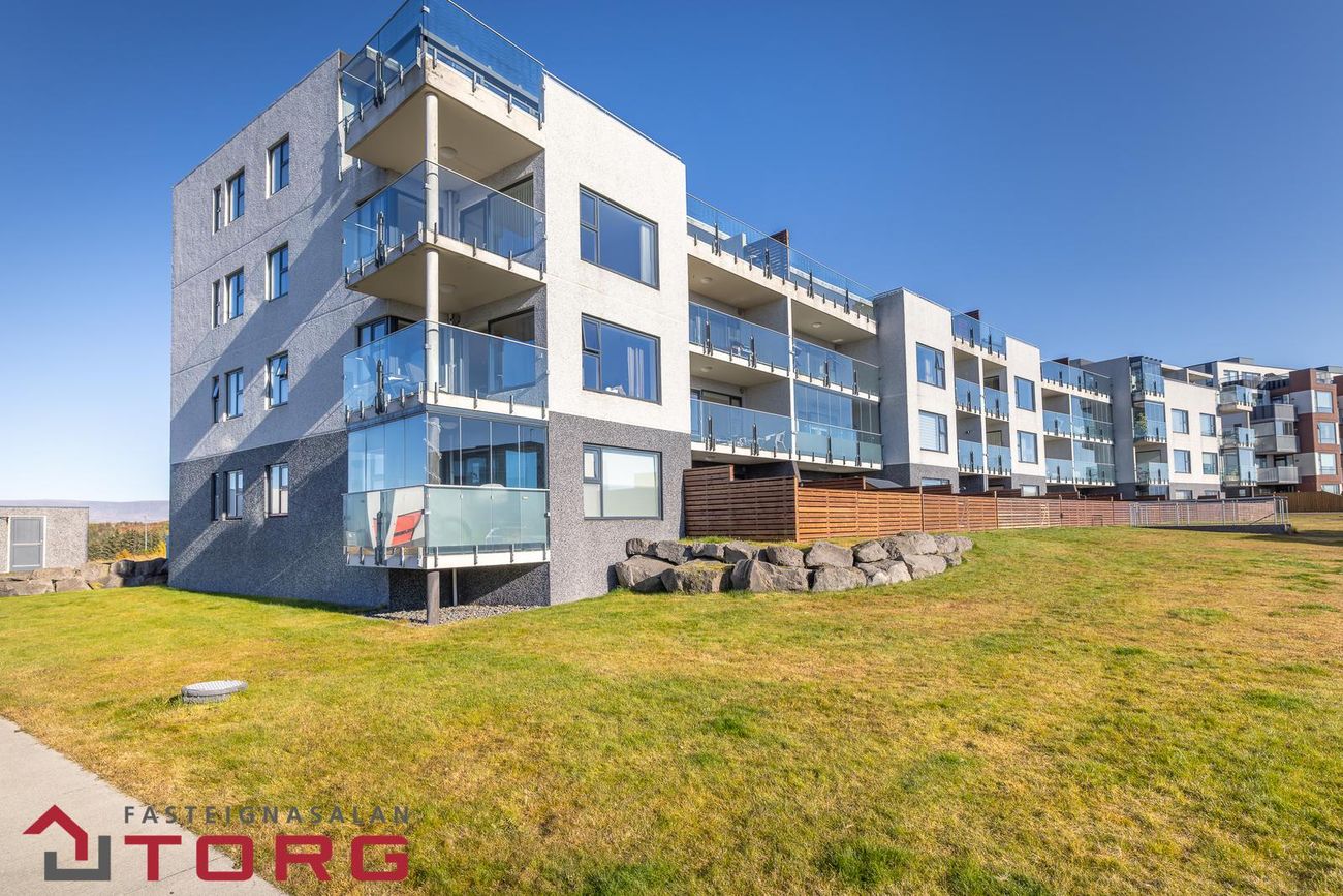 Ferjuvað 1, 110 Reykjavík
