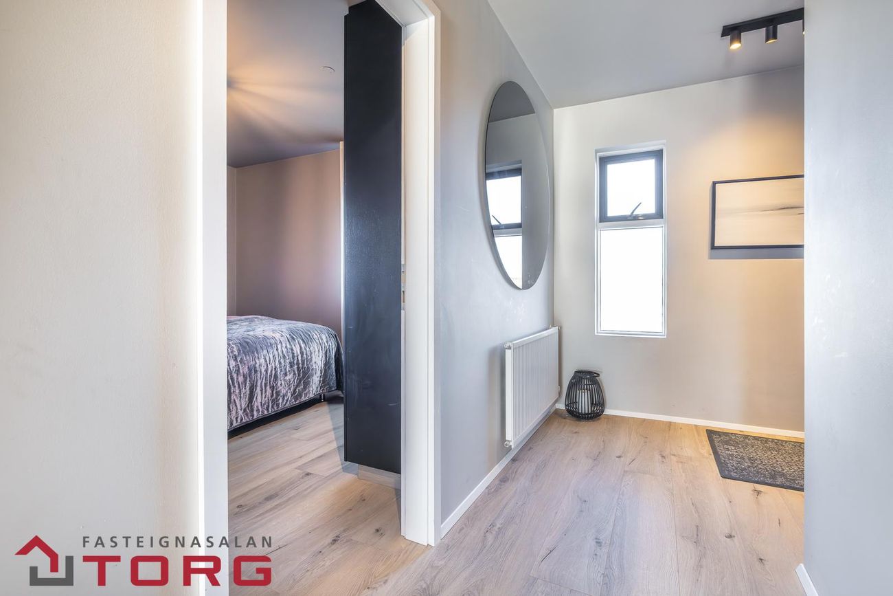 Ferjuvað 1, 110 Reykjavík