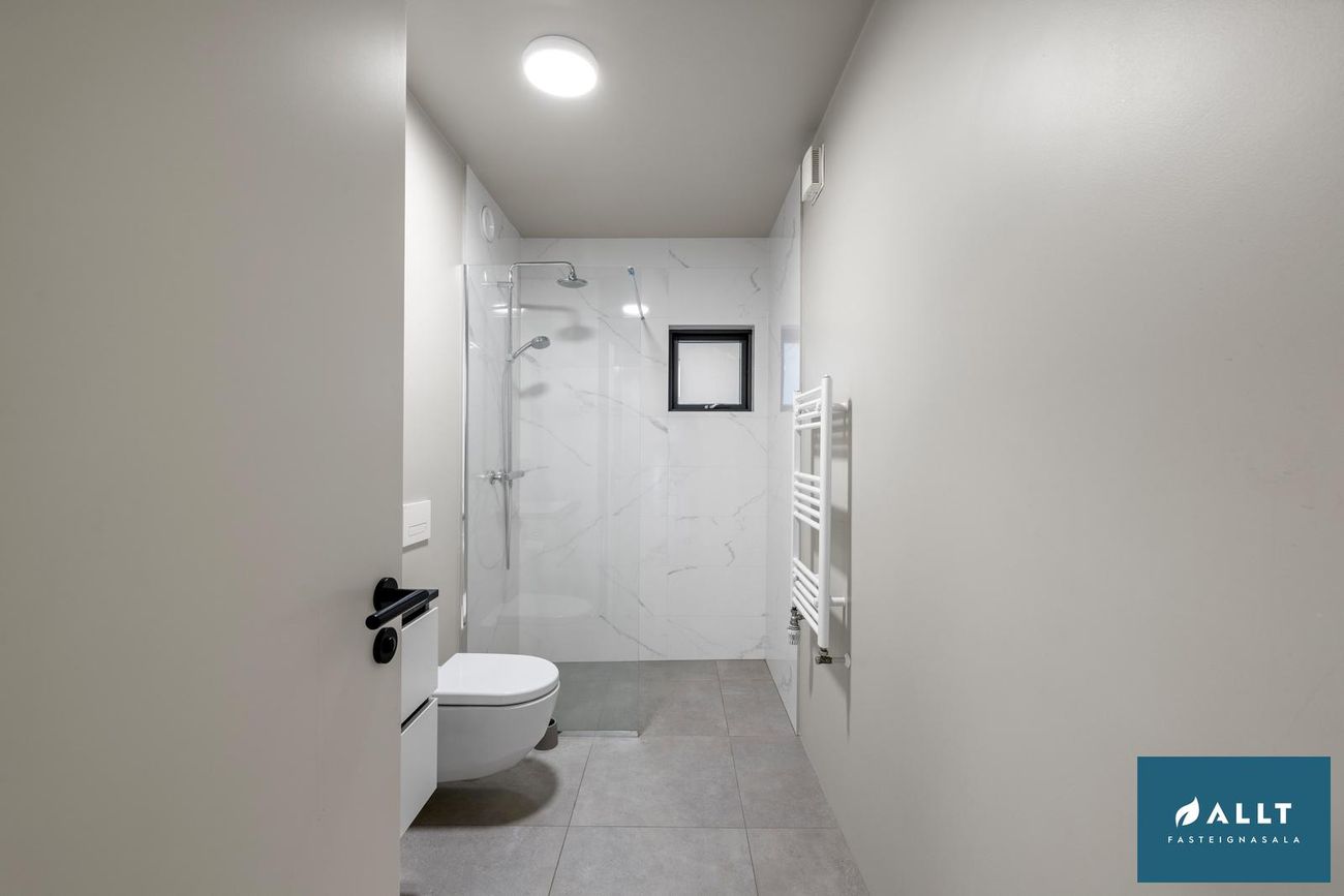 Smyrilshlíð 3, 102 Reykjavík